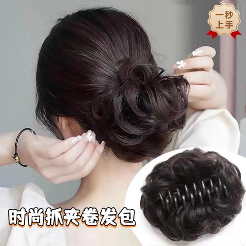 假发女抓夹发圈发包丸子头盘发拉花短卷发抓夹式花苞头蓬松大发圈