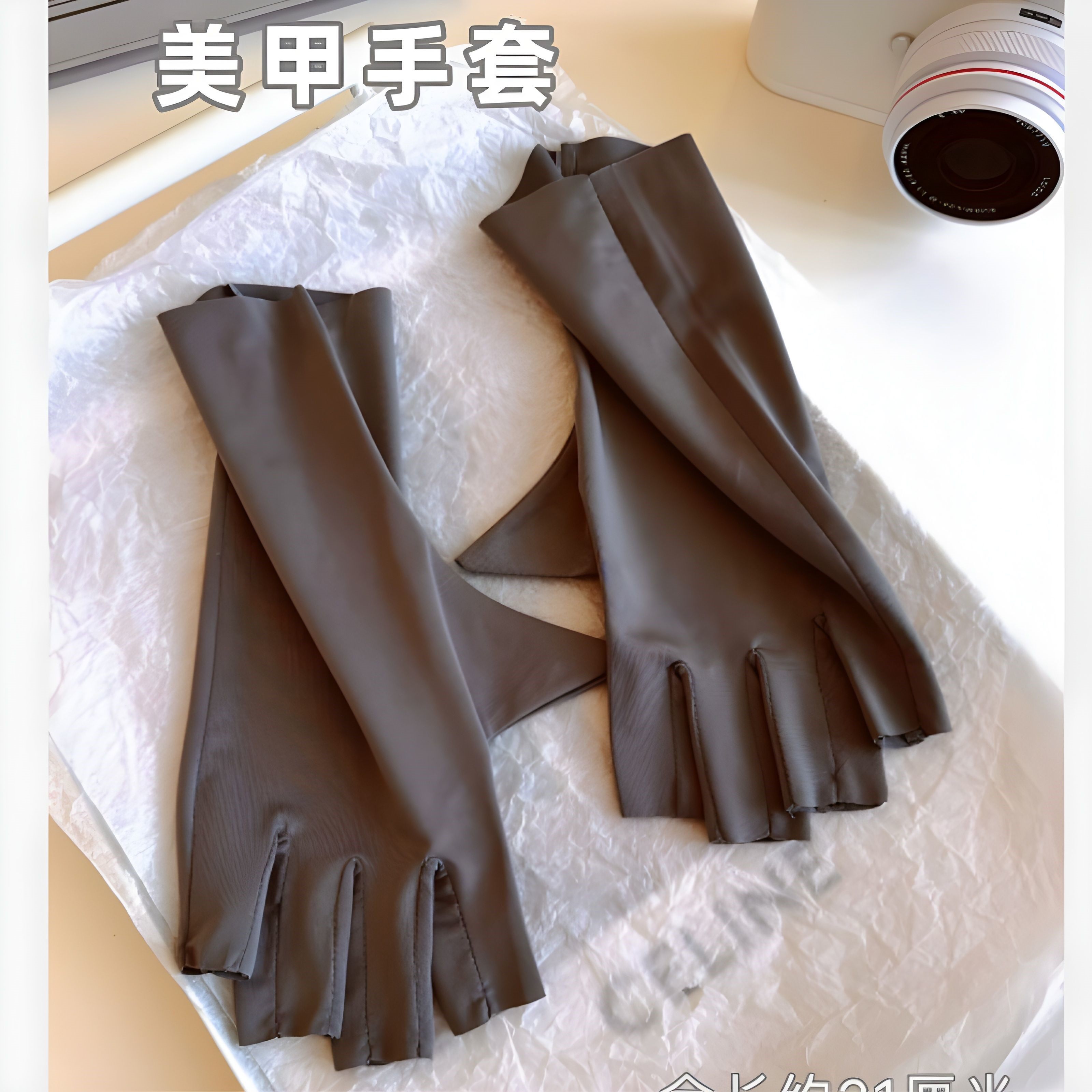 触屏露指透气防紫外线薄款冰丝防晒夏季手套女美甲防户外开车骑行