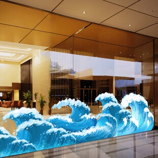 海浪底纹波涛汹涌场景氛围日式浮世绘海鲜店餐厅日料酒店浪花装饰