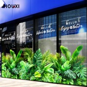 仿真绿植底纹贴画商场服装 饰窗 店酒店橱窗美化静电无胶贴纸防撞装