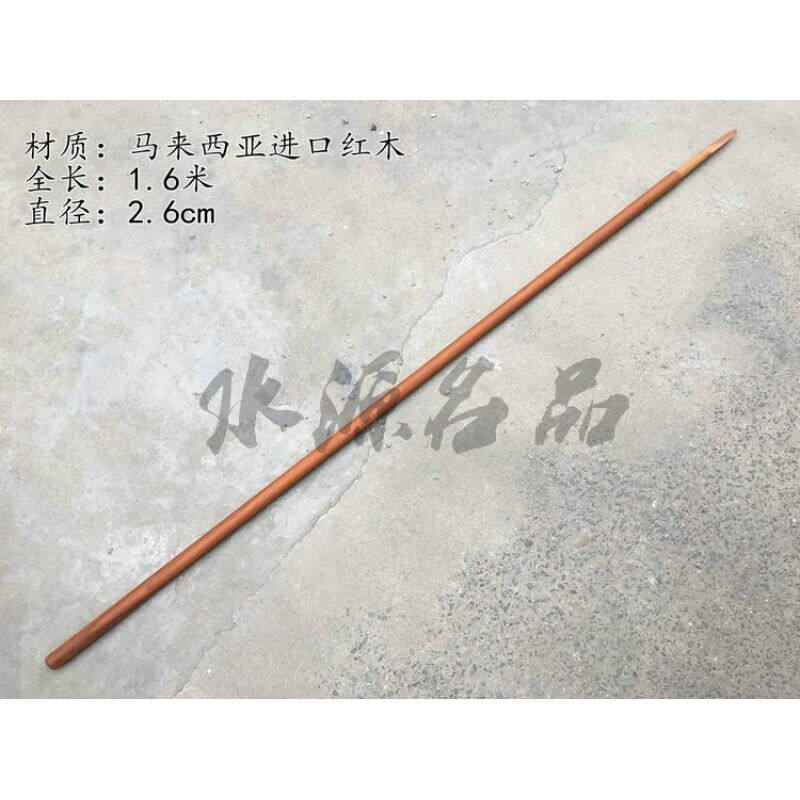 定制冷钢95fs祖鲁矛印第安短矛野猪矛鞘套装1.6米长杆(只是长祖