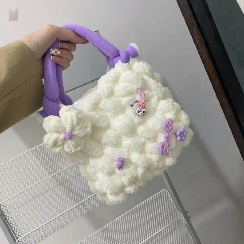 手工diy包包软绵绵紫色手提撞色编织包包星黛兔可爱云朵包材料包x