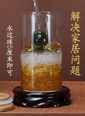 安忍水卧室床头朝西不要喊妈摆件