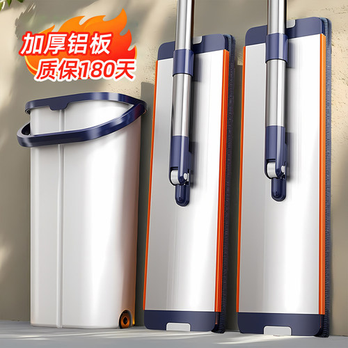 懒人免手洗大号家用拖把平板拖布