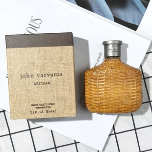 JohnVarvatos约翰瓦维托斯蓝工匠黄编藤艺术家海洋男士 香水75ml