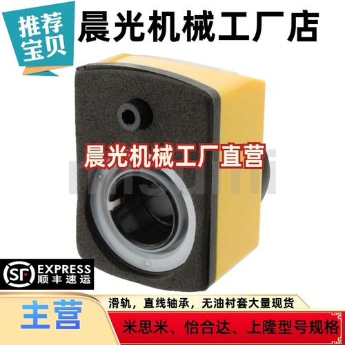 E-DPTR E-DPNL E-DPNR1 2 3 4 5-CSE6 8 10 12位置显示器 指示器