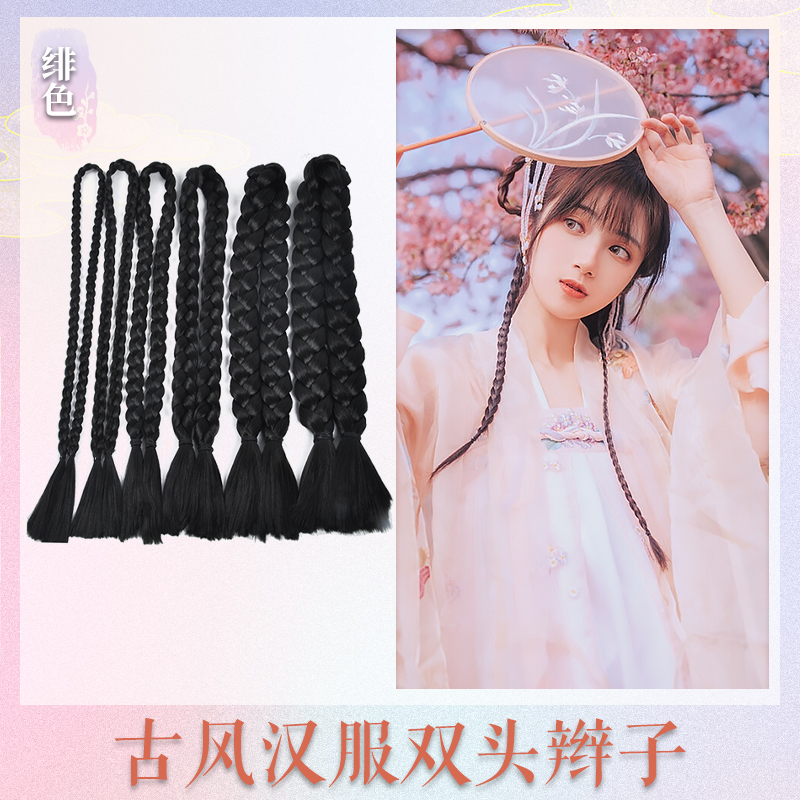多种宽度可选