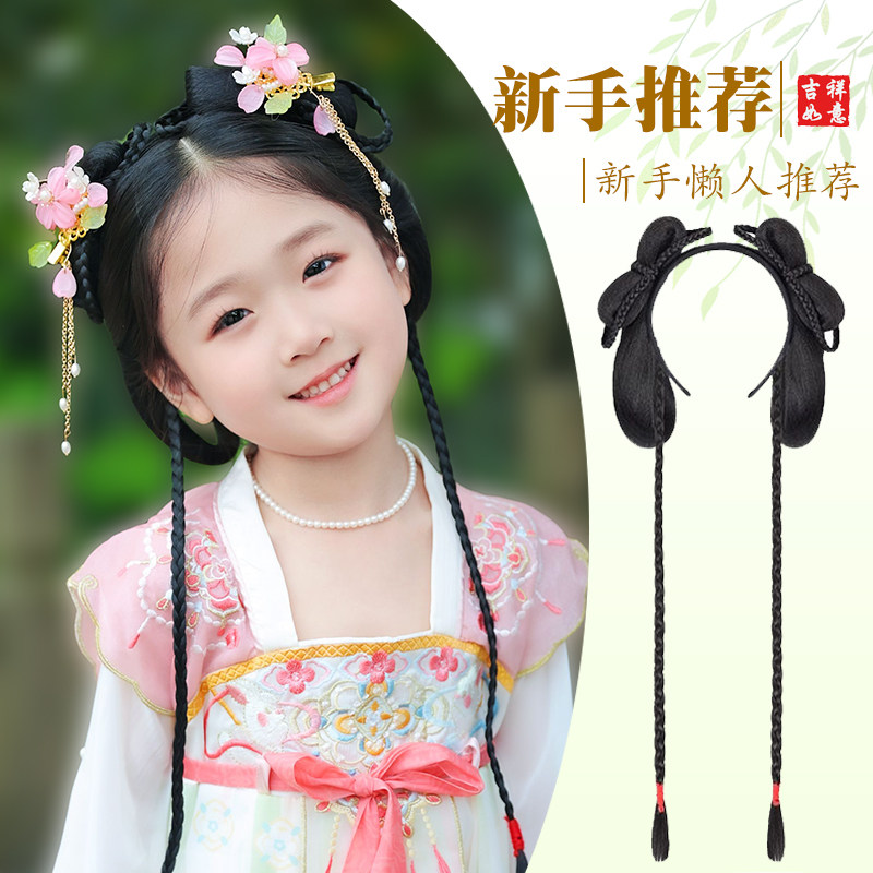 女童汉服假发头饰古风一体儿童假发包古装日常发髻造型盘发垫发饰