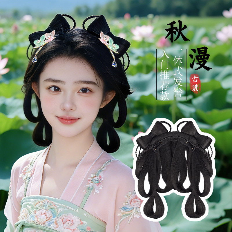 古风汉服假发包发髻古装一体式假发头饰唐朝明制假发盘发发饰垫发