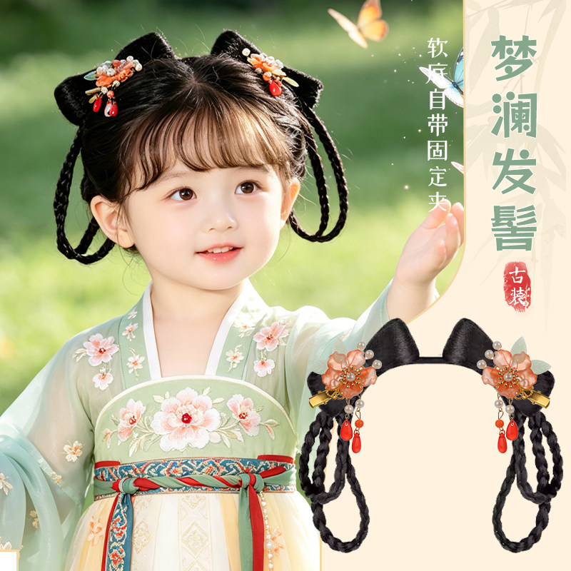 儿童古风假发一体式发饰古装日常发髻造型盘发垫发包汉服女童头饰图片