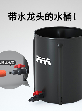 3AAA洗车机专用水桶车载折叠桶带水龙头蓄水箱大容量牛津布便携箱