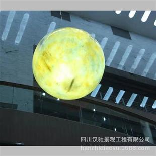 玻钢树脂厂家供应透光透明玻璃钢圆球地球月球商场美陈广场摆件