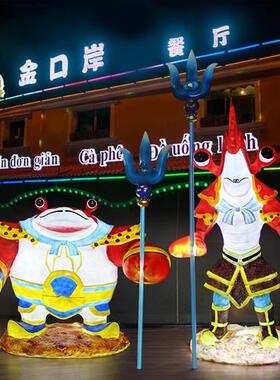 迎宾龙虾发光摆件火锅餐厅海鲜店落地雕塑门口卡通龙虾玻璃钢模型