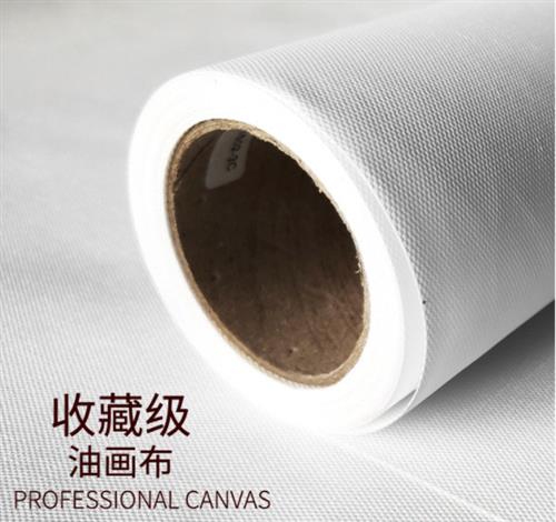 北欧客厅装饰画无框帆布挂画芯打印海报动漫家居背景墙壁画