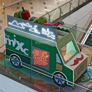 玻璃钢售卖小吃车商场美陈摆件点景观灯光美陈布置
