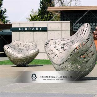 置 大型主题玻璃钢工艺品雕塑供应金属艺术品摆件镂空发光艺术装