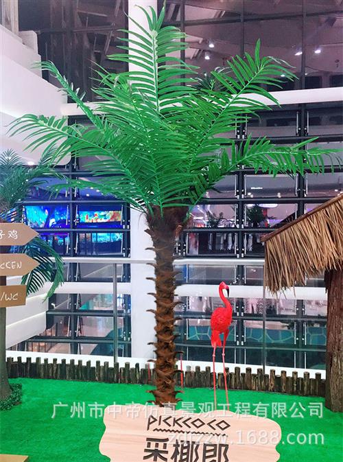 仿真玻璃钢椰子树大型景观绿化人造大王椰仿生加纳利海枣树棕榈科