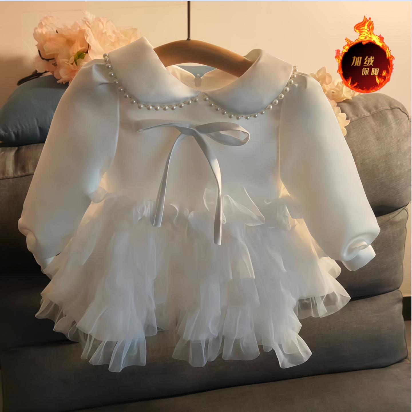 质量超好，价格超优惠，女宝宝裙