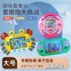 儿童益智幼儿园掌上水中套圈机套环水中套圈圈游戏机经典 怀旧玩具
