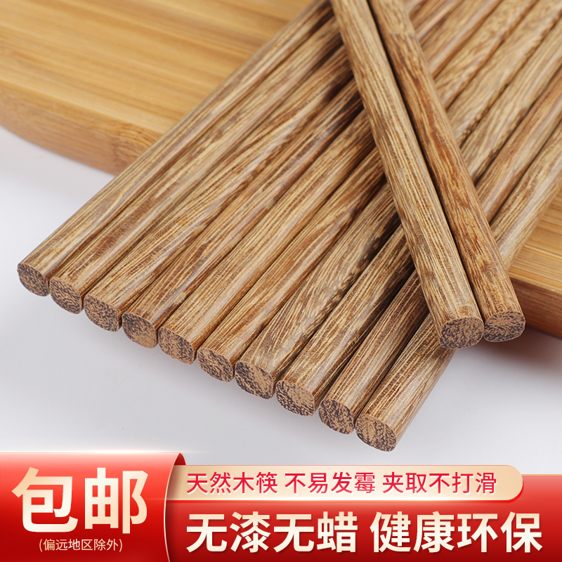 鸡翅木无漆无蜡福越心品鸡翅木