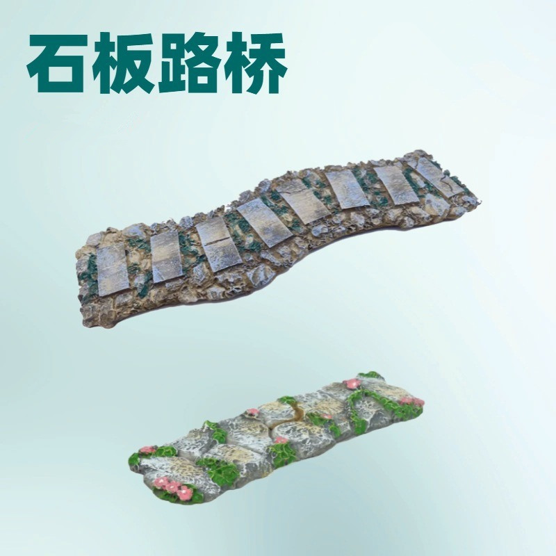 鱼缸造景石板路桥微景观创意装饰