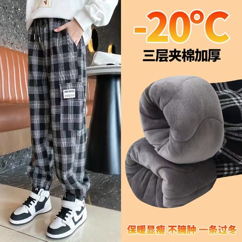 儿童裤子加棉三层加厚