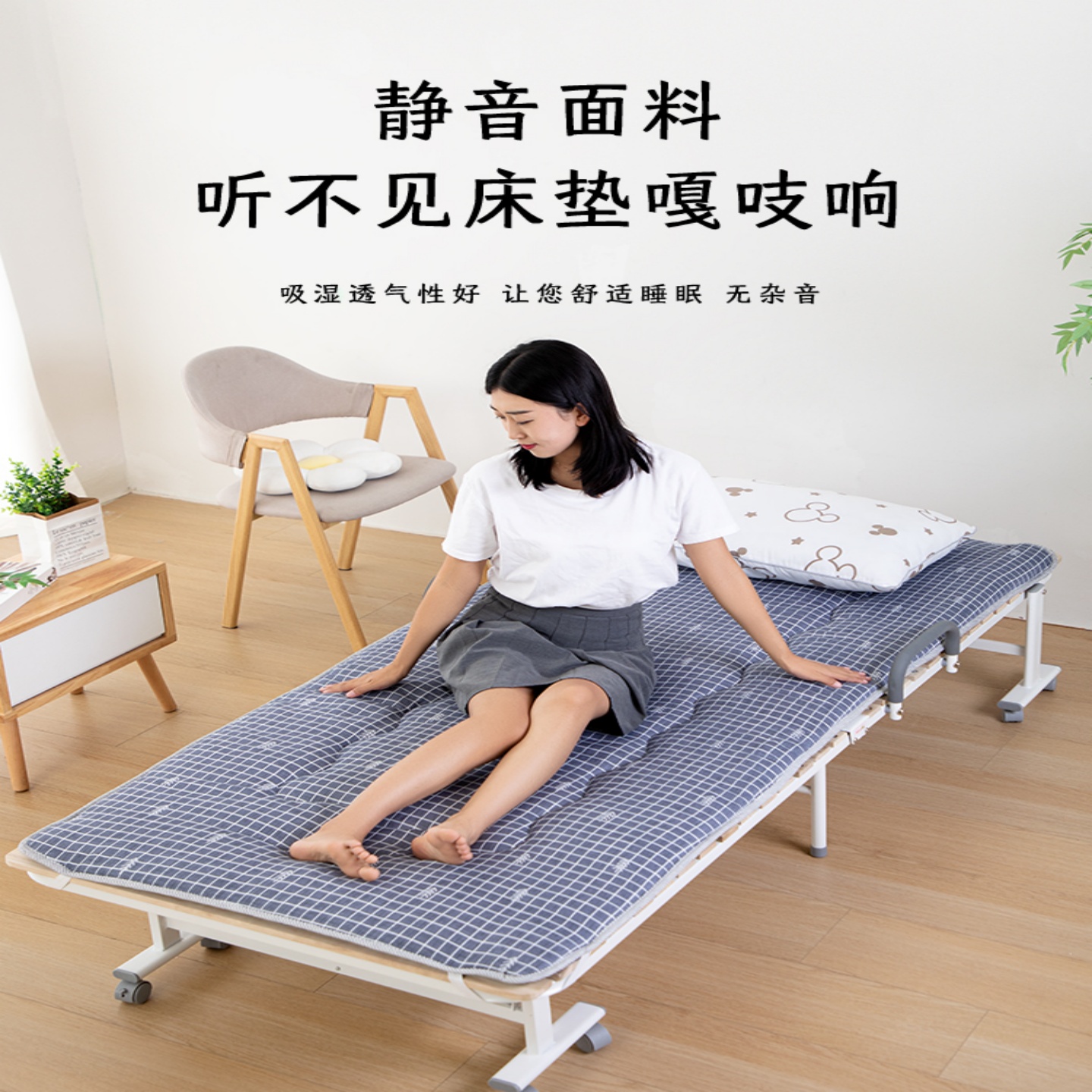 硬板折叠床配套床垫榻榻米加厚垫