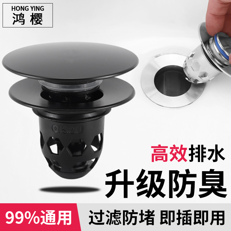 鸿樱弹跳芯按压式经久耐用