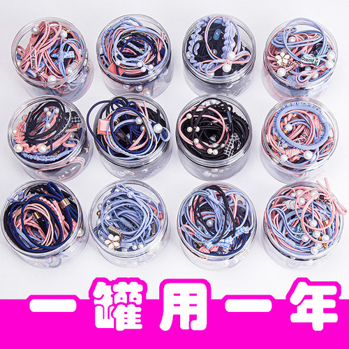 ins韩国森系绑头发橡皮筋