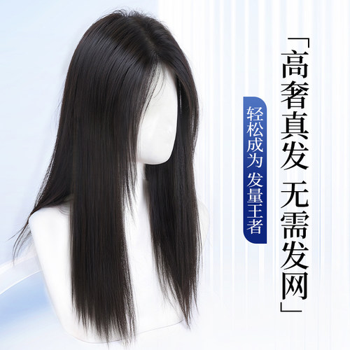 双十一特惠-4A级甄选少女辫发