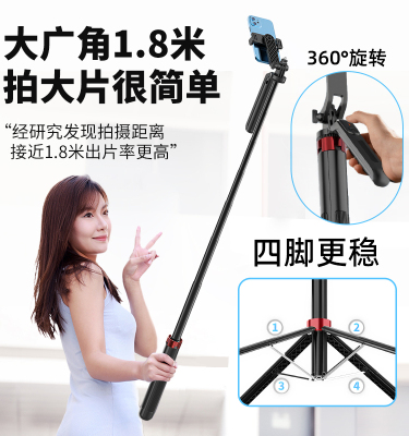 zeson自拍杆带手柄云台旋转角度