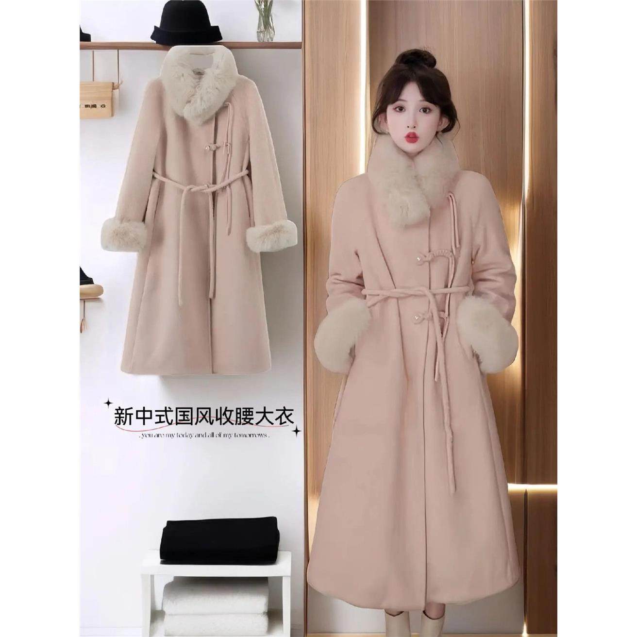 新年战袍盘扣粉色呢子大衣2026冬季潮流新款新中式国风中长款外套