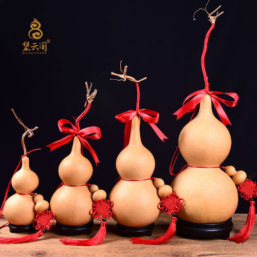 天然真葫芦开口挂件摆件