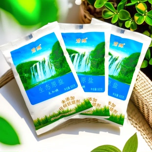 生态原盐未加碘食用盐厨房调味料家用盐炒菜煲汤调味料