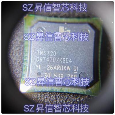 TMS320C6747DZKBD4 TMS320C6747BZKBT3 BGA256数字信号芯片TIDSP