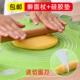 擀面棍杖揉面垫硅胶套装 耐高温大号不粘做月饼蛋糕用案板烘焙工具