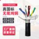 RVVSP双绞屏蔽线2芯4芯6芯8芯0.2.3 0.75平方RS485通讯信号线 0.5