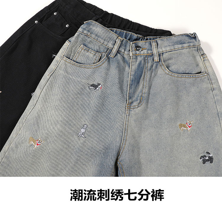 有货203-6F2520P45特夏季趣味小狗刺绣宽松直筒七分裤,女装牛仔裤,星座203-6(原电商259)