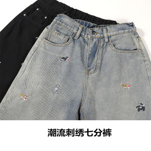 有货 203-6 F2520 P45特 夏季趣味小狗刺绣宽松直筒七分裤图片