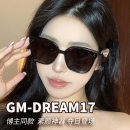 gm墨镜女2024新款 大框方圆脸防晒紫外线太阳眼镜高级感开车专用男