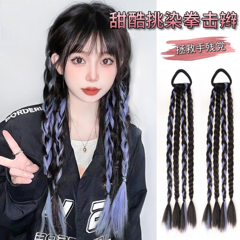 假发辫子甜酷女孩自然麻花长辫