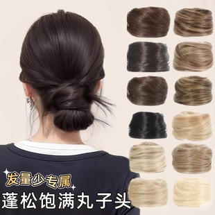 皮筋丸子头发束假发发圈仿真发低扎盘发神器蓬松增发量发髻假发包