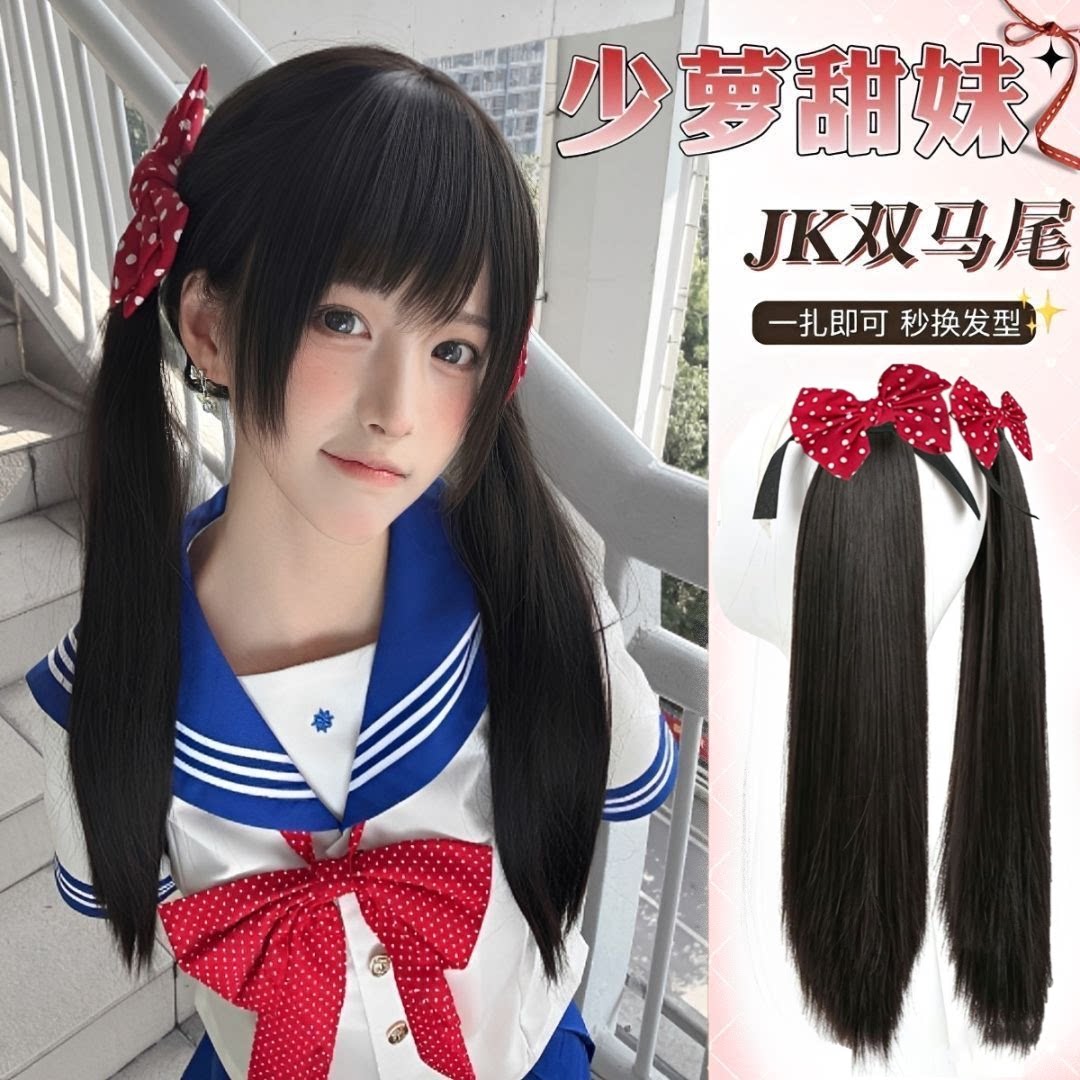 日系少女假发绑带双马尾红色波点蝴蝶结发夹头发饰新款可爱jk制服