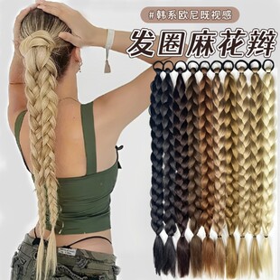 麻花辫子欧美风拳击辫鱼骨辫子马尾假发网红拍照神器夜店歌手演出