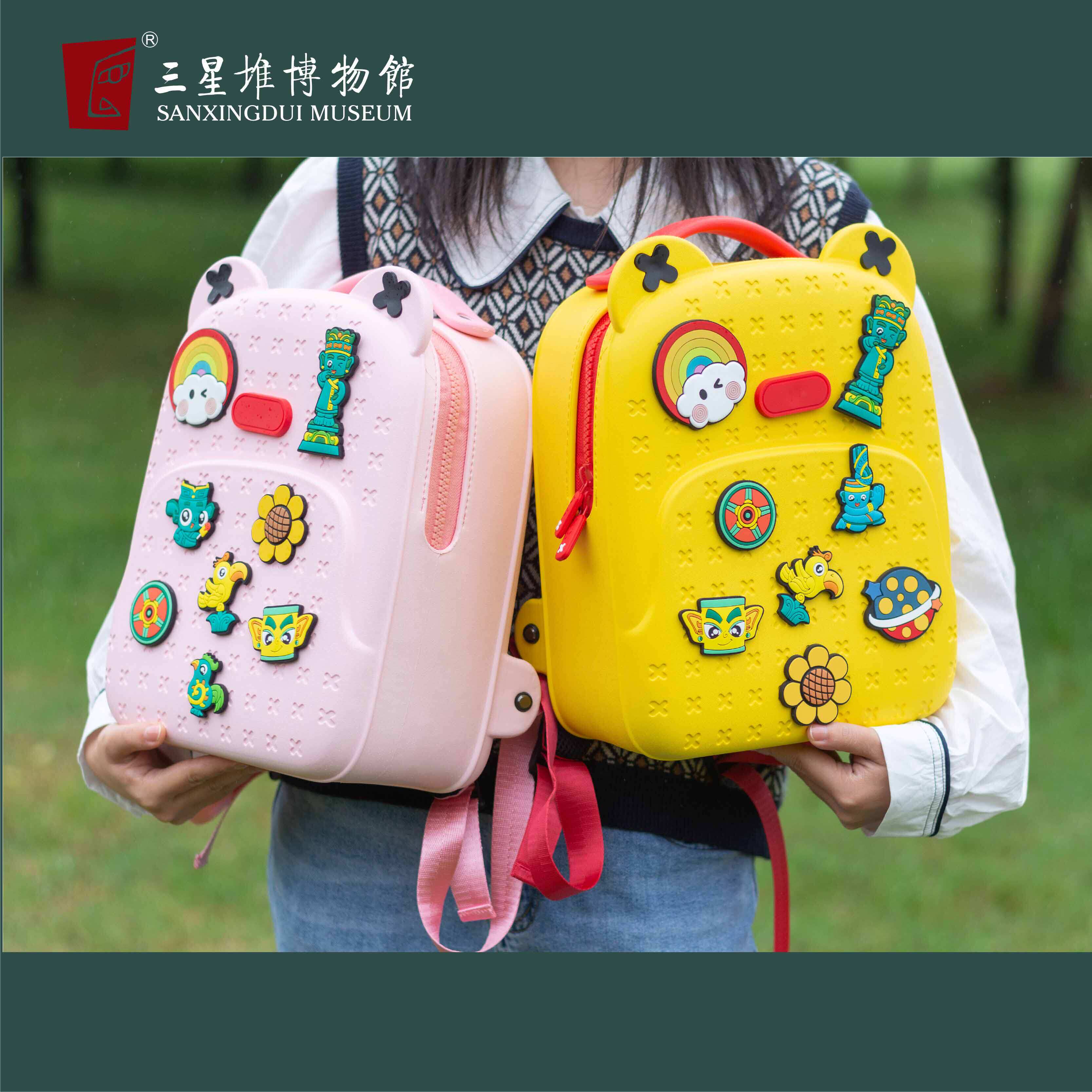 三星堆博物馆文创珍宝童潮背包可爱卡通儿童书包双肩包生日礼物