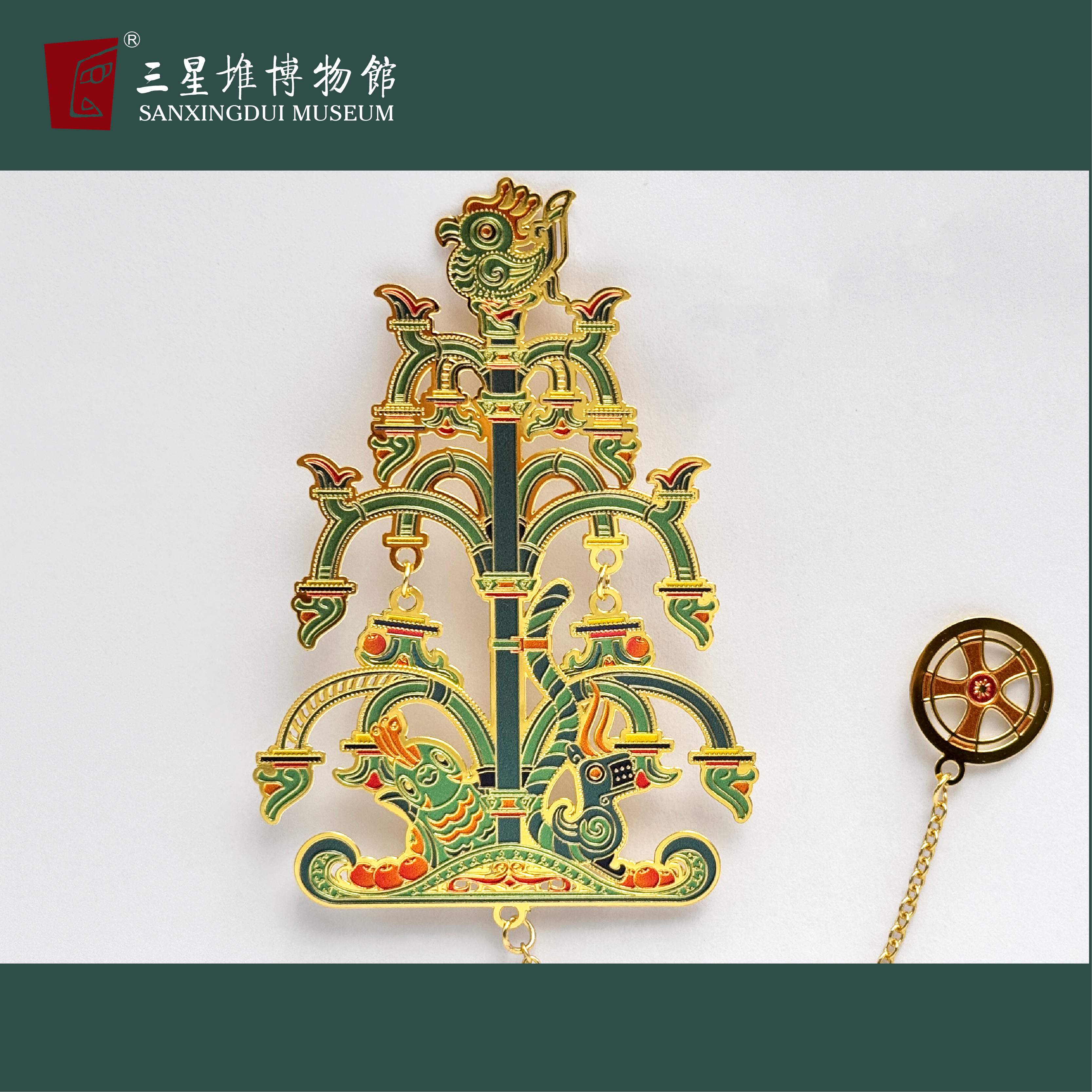 三星堆博物馆文创青铜神树书签