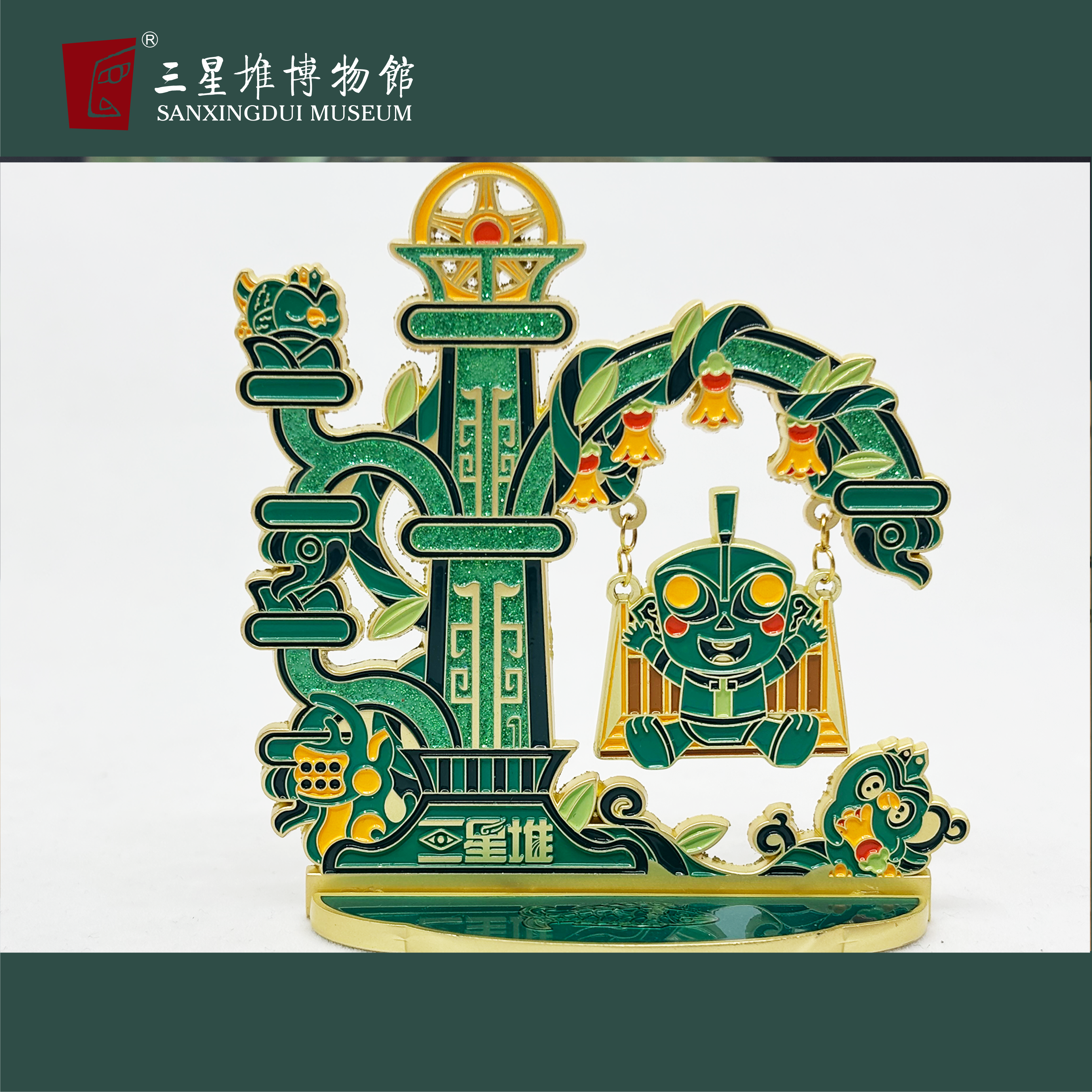 潮流精品，品质保证