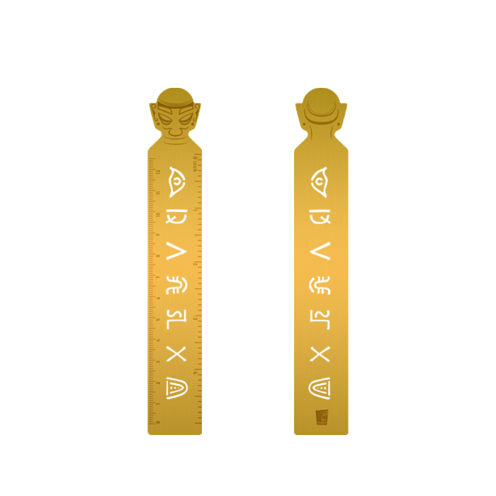 巴蜀图语直尺文创纪念品创意学生文具用品送毕业礼物