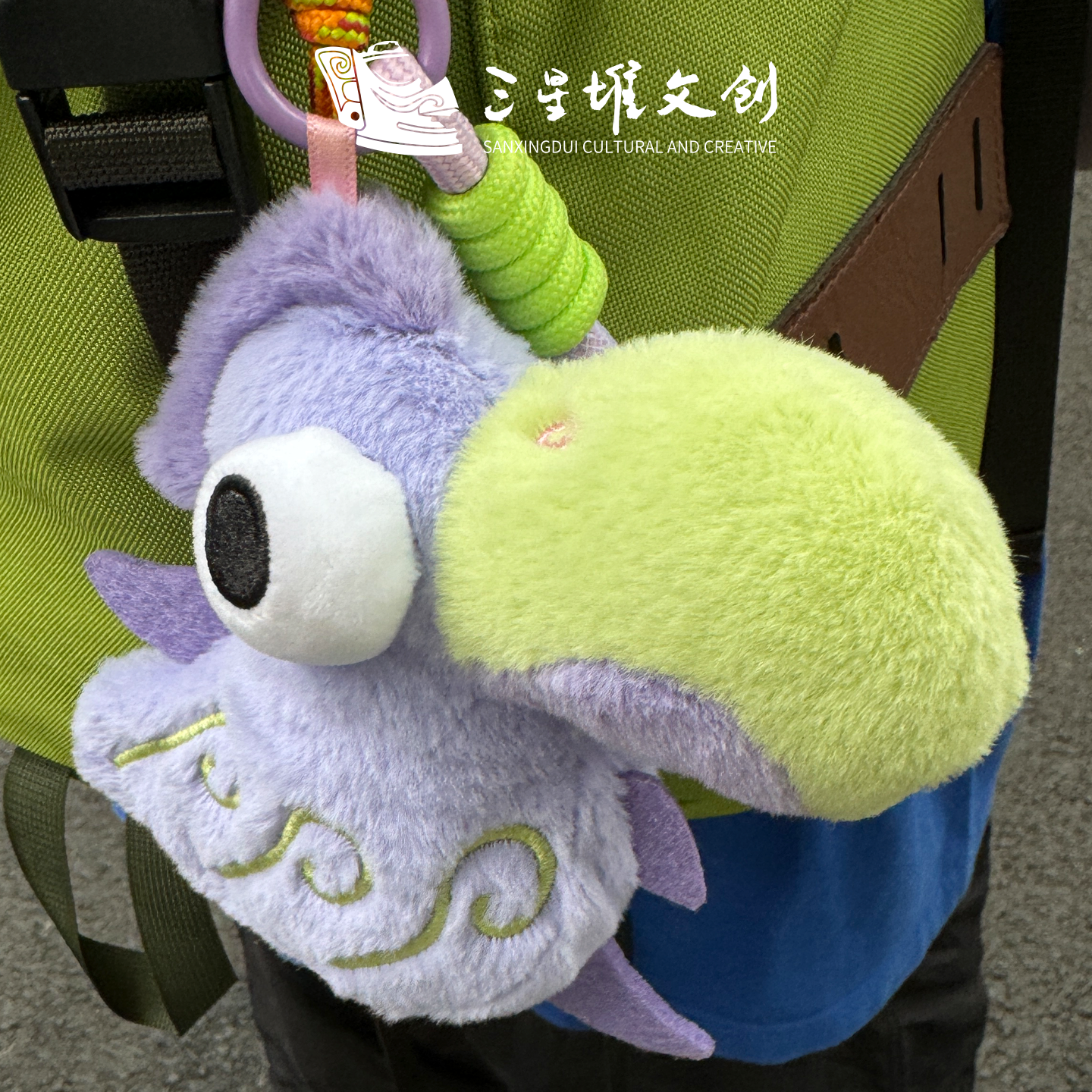 三星堆博物馆文创鹰形铜铃毛绒挂件钥匙扣可爱礼物包包挂饰眼镜布