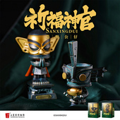 三星堆博物馆文创祈福神官桌面客厅摆件创意文物手办装 饰节日礼物